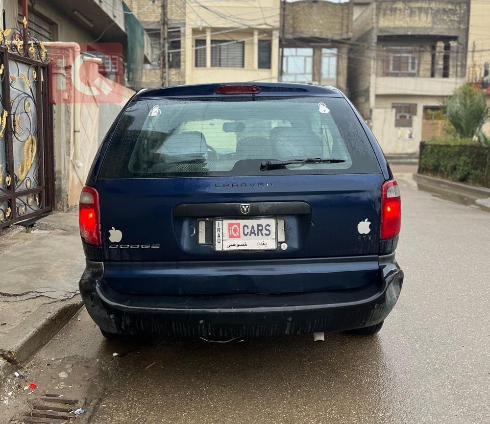 دۆج کەرەڤان